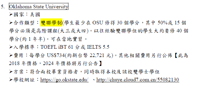 这是一张图片