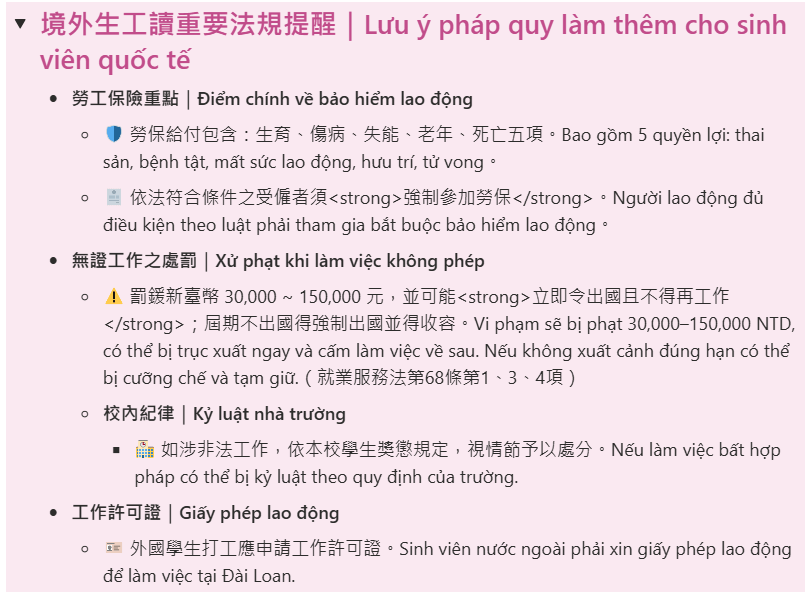 這是一張圖片