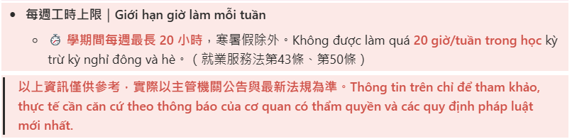 這是一張圖片