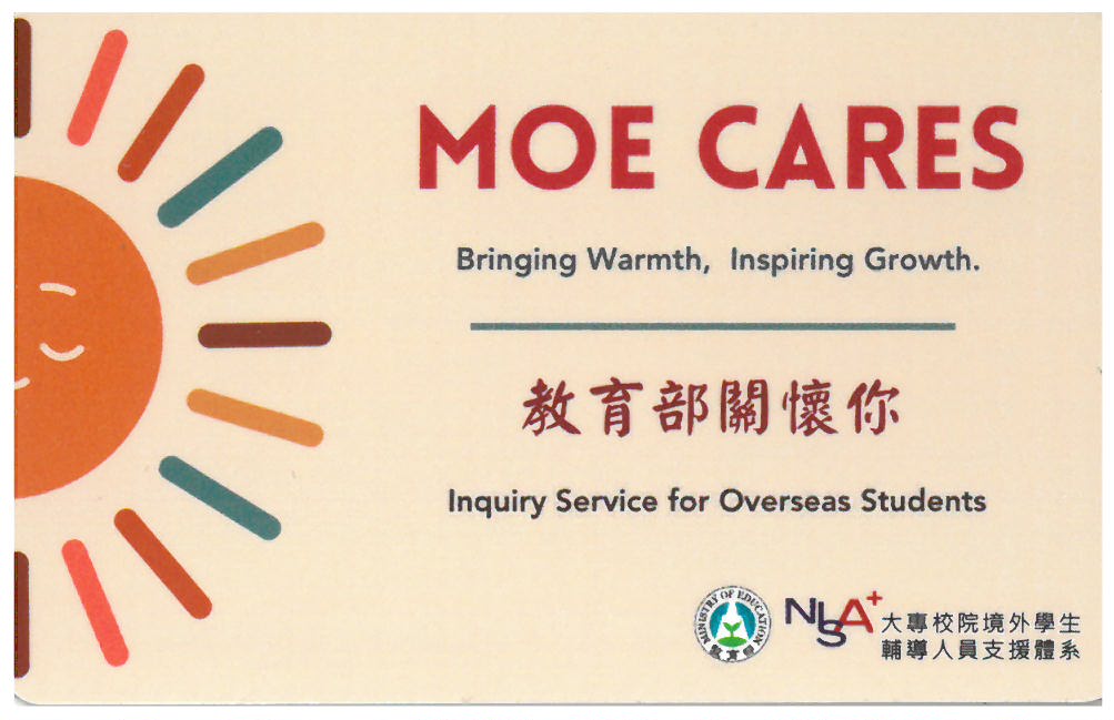 KM_C36825121714420_頁面_1