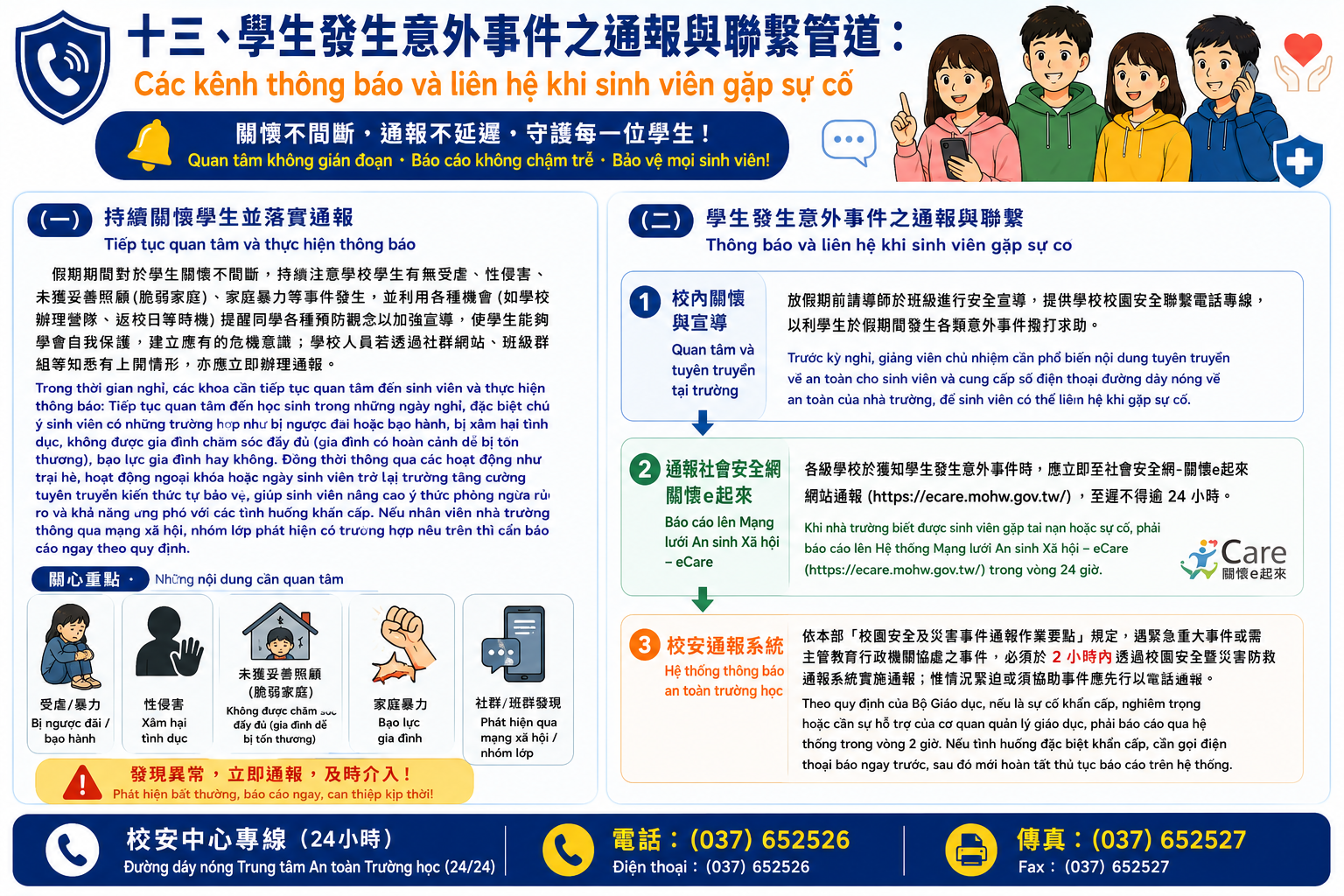 這是一張圖片