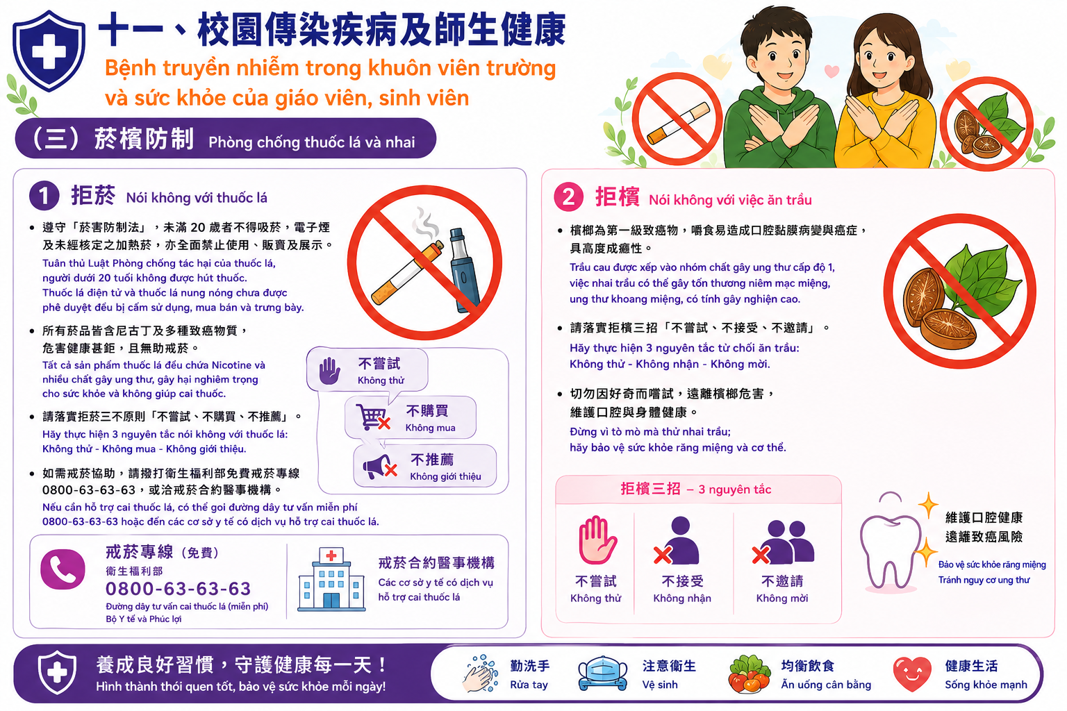 這是一張圖片