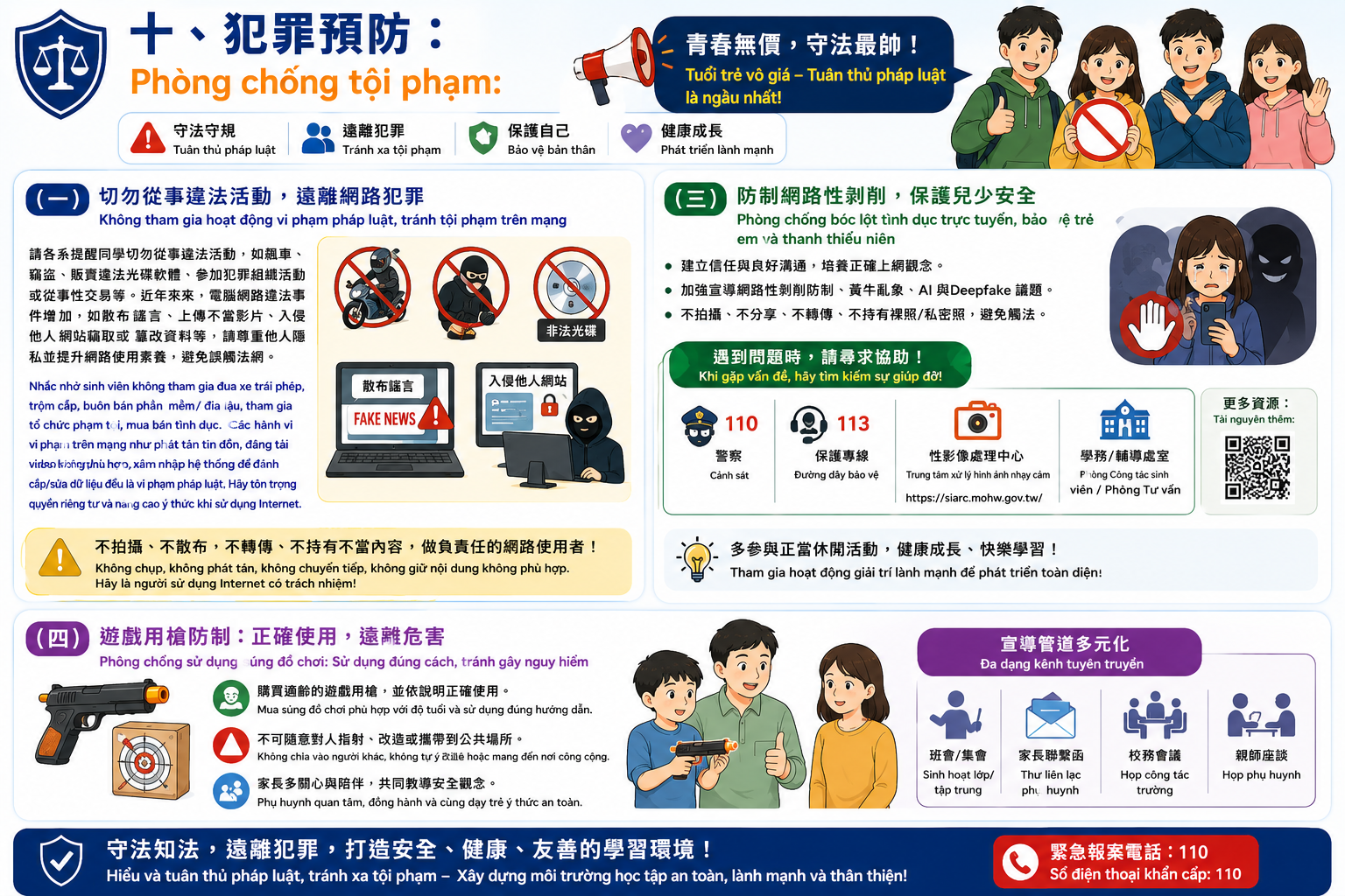 這是一張圖片