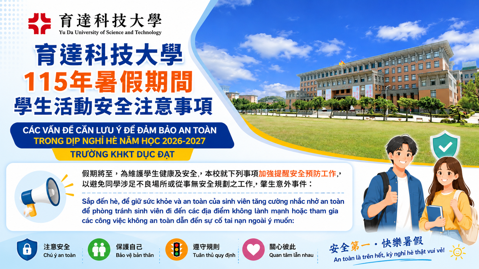 這是一張圖片