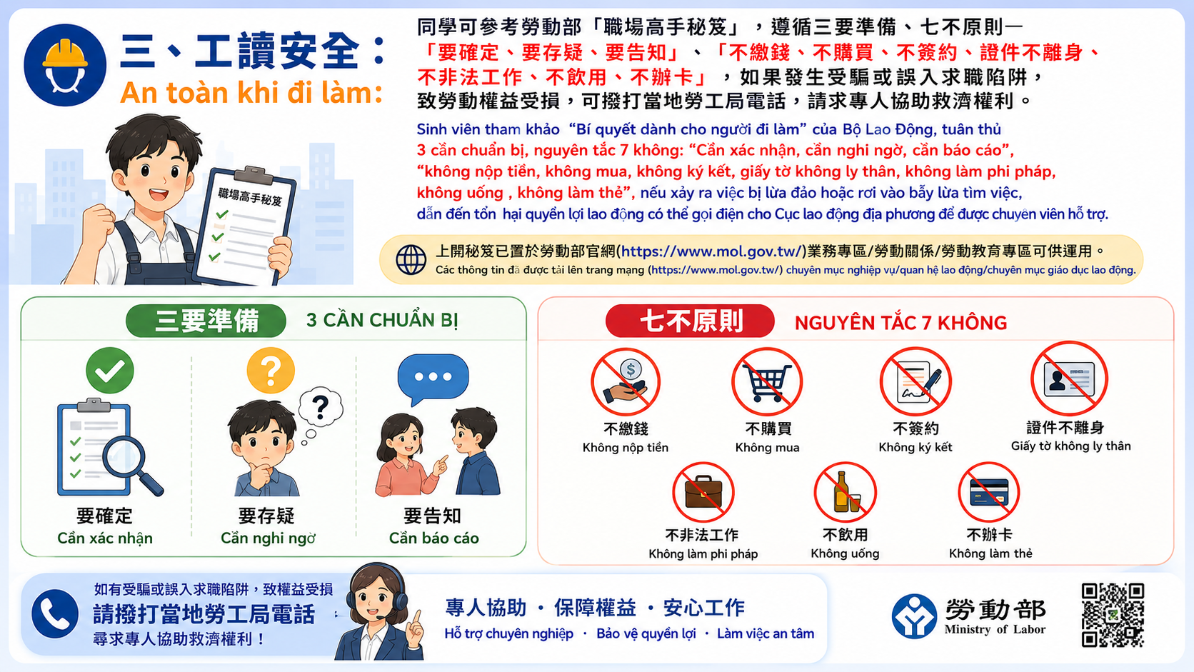 這是一張圖片