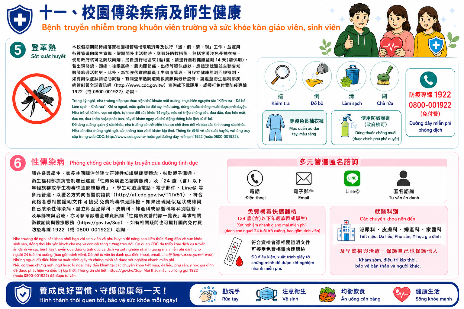 這是一張圖片