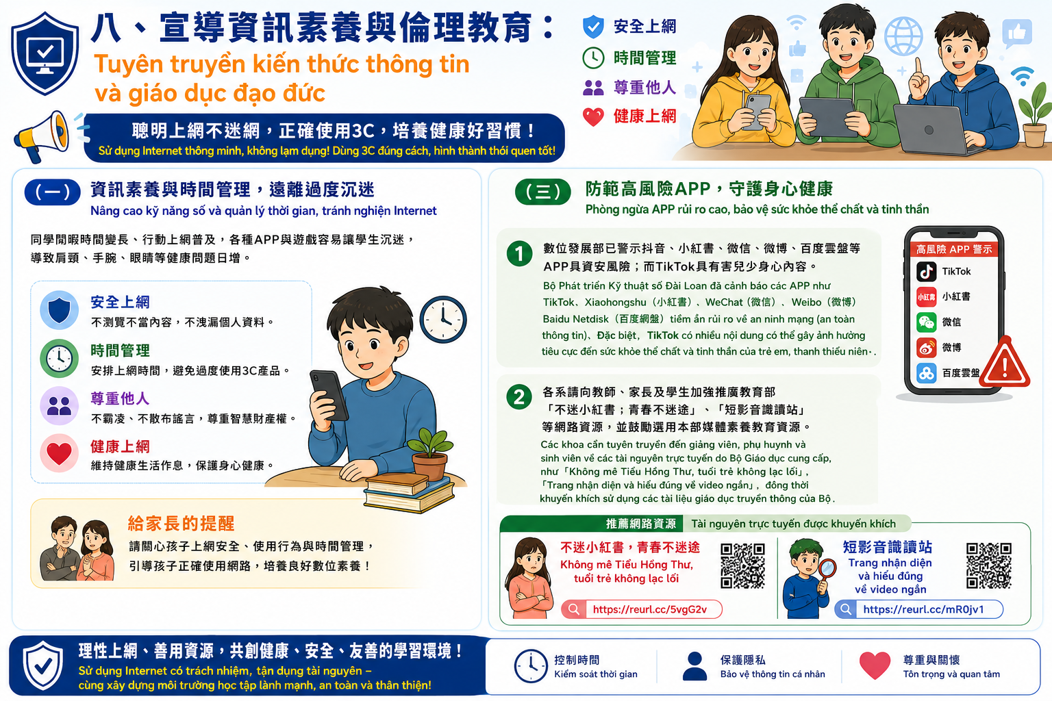這是一張圖片