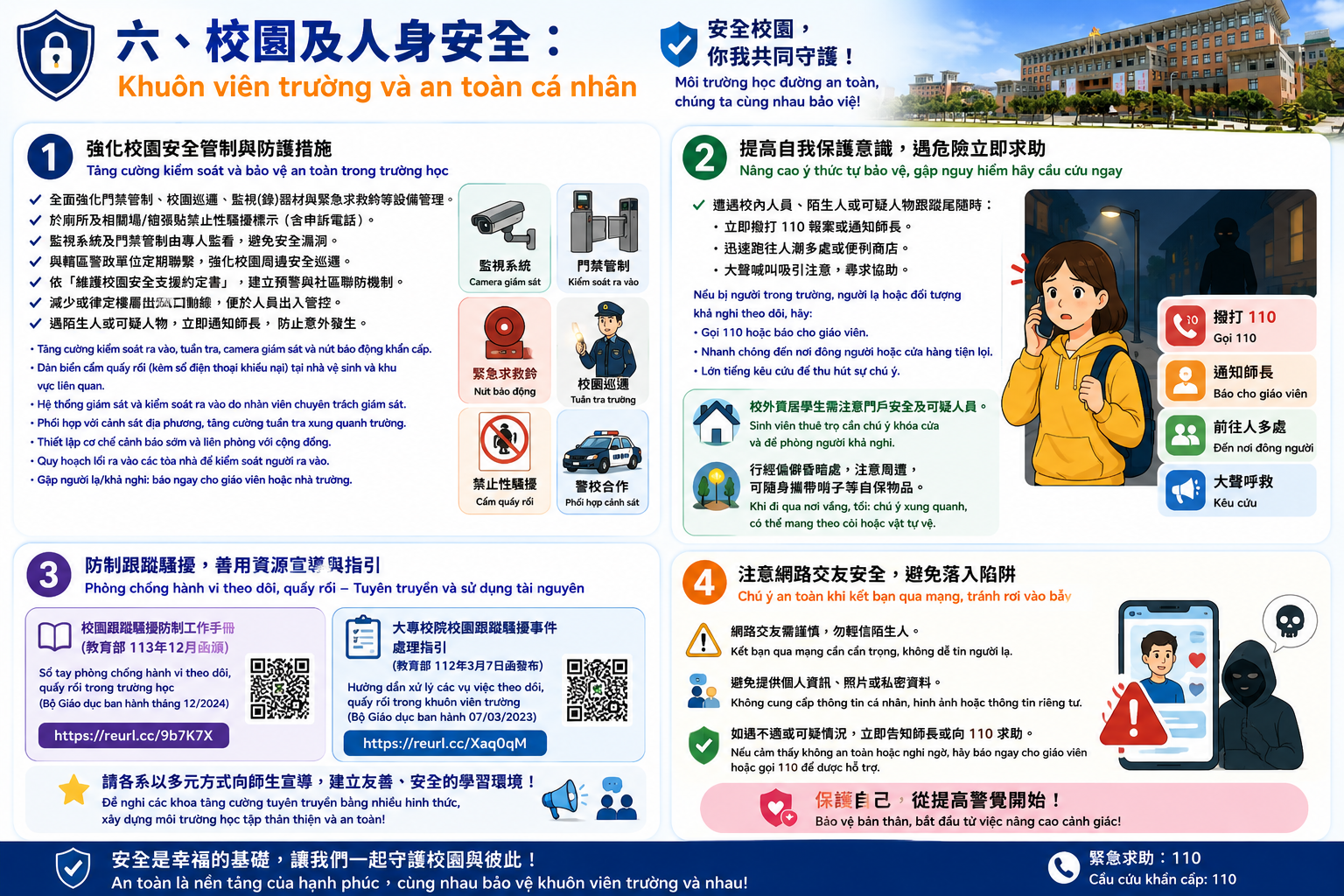 這是一張圖片