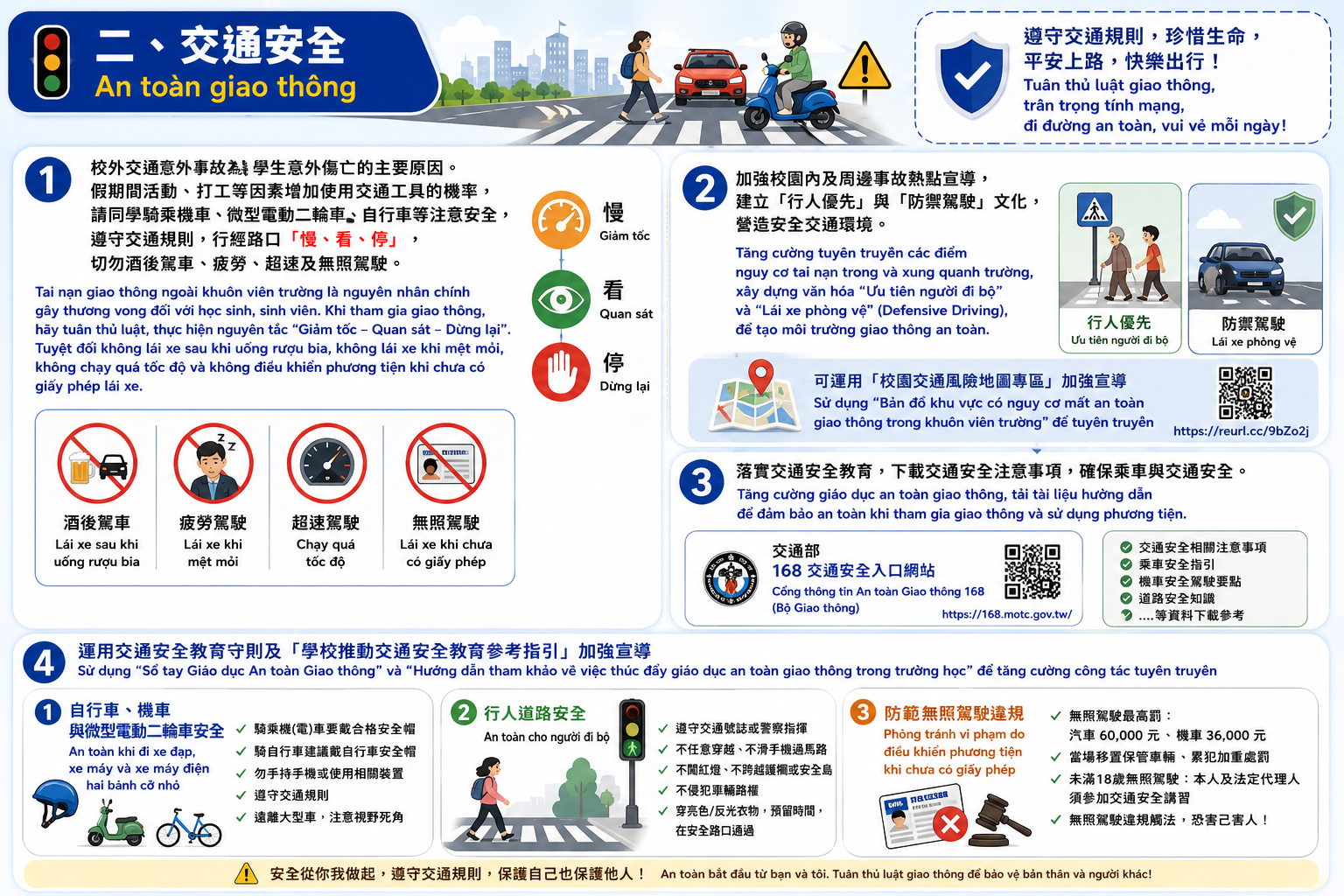 這是一張圖片