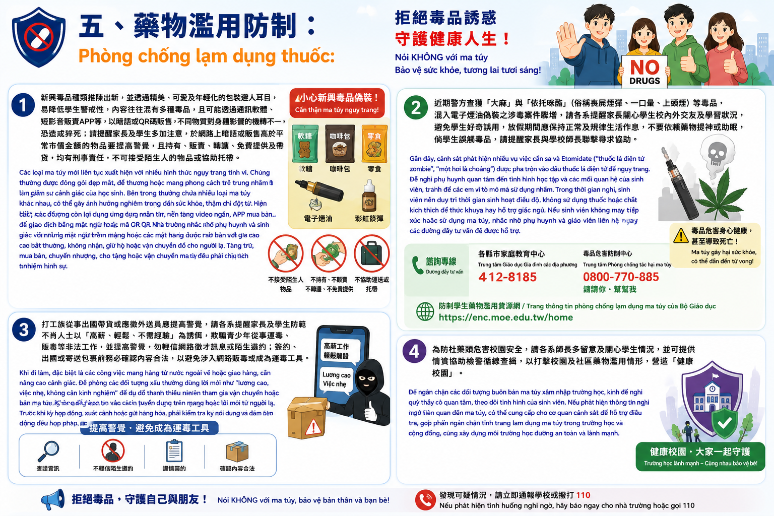 這是一張圖片