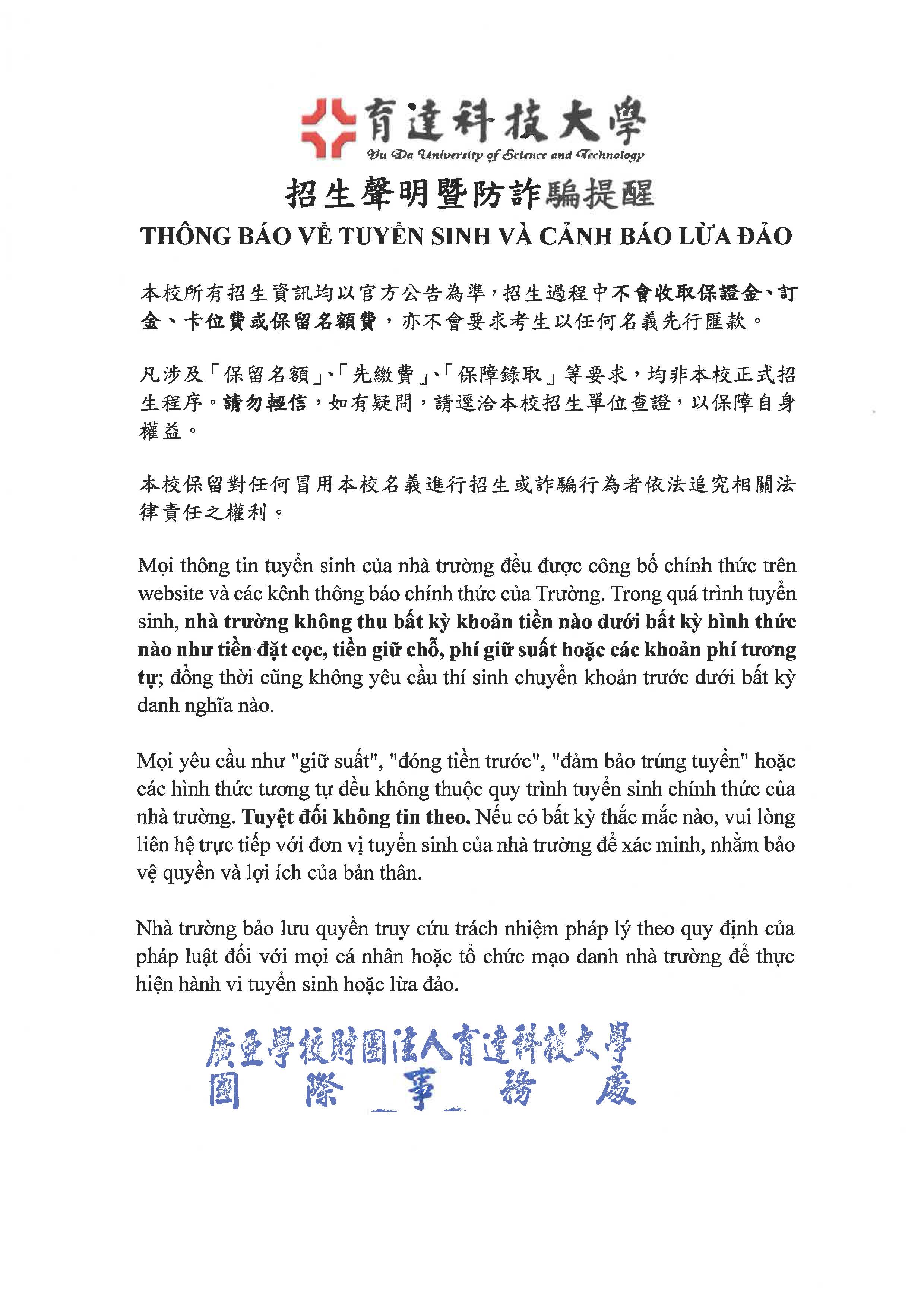 這是一張圖片